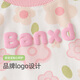 Sudadera de banxidi niñas otoño 2025 Nuevo para niños de manga larga para niños de moda