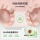 FENTENGCARE [High waist and belly-closing] 3-pack modal antibacterial traceless 100% pure cotton crotch large size women's underwear