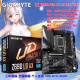 La nueva placa base National National PRO DDR5 Wifi de Gigabyte es compatible con Intel 12 Generation 13 Generation 14 Generation Gigabyte Z690 UD AX DDR5 Wifi