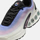 Nike Air Max Dn women's shoes comfortable and versatile casual shoes air cushion shock-rebound sports shoes anti-slip wear-resistant shoes HV5760-675 37.5
