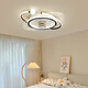 Living room fan ceiling light Nordic creative starry sky shaking head fan light simple modern light luxury bedroom room light Z653 white + blue 50CM Wuji dimming + support