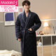 Modal Flanell Cotton Nighthots Herren Dreischicht verdickte und ausgedehnte große Pyjamas im Winter plus Samt warmes Bademantel 9925# L (170)