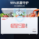 
Xingxing (XINGX) horizontal freezer, refrigerated freezer, top-open door ice cream cabinet, 975 liter middle beam defrost level 1 energy efficiency 1098GE