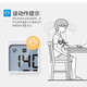 欧姆龙（OMRON）电子血压计医用家用上臂式高血压测量仪血压仪 【柔光大屏 赠电源】 U723