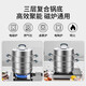 Cornbach steamer household 304 stainless steel three-layer thickened steamed fish, steamed buns, soup, induction cooker, gas stove, universal upgrade handle, 3 layers 32cm