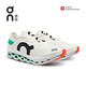Onpa (On) 520 Gift 520 Gift Men and Women Running Shoes Lightweight Racing Carbon Board Running Shoes CloudboomEcho3 Women's Model-Undyed White Mint Green 3WD1049 39