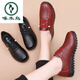 Zapatos madre de carpintero de carpintería primavera y otoño SOLE SOLO SOLO COMOLODOS MEDIOS DE MEDIO Y ADICIONALES PARA MUJER SULLO DE LA SUGERACIÓN DEL SULPIO DE LA PROBLEMA PROBAJA DEL ANTERIL