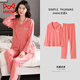 Catman (MiiOW) double-sided pure cotton pajamas for women in spring and autumn long-sleeved large-size cardigan for middle-aged and young ladies set solid color home clothes xt9905 shrimp pink pure/cotton M (80-100Jin [Jin equals 0.5 kg])
