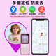 Coolwei Q9 Kinder Mini -Schüler -Mobiltelefon zum Aufgeben von Internetabhängigkeit 4G Vollnetzwerkverbindung ohne Spielpositionierung, Junior- und Senior High School -Schüler Machine Cherry Blossom Pulver