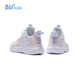 361 children's shoes, children's running shoes, 25 summer boys and girls breathable cushioning, light and soft campus sports shoes, pink 37