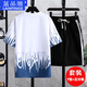 Traje de camiseta de manga corta de verano Lanpinge para hombres de 12 a 19 años tendencia a la moda de los niños y adolescentes de la moda de la escuela secundaria y la escuela secundaria.