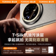 图拉斯【买一贈一】华为Mate70pro+镜头膜超清高透Mate70pro后摄像头钢化玻璃膜全屏覆盖防摔耐刮强保护 钛晶玻璃｜无损像素｜防摔耐刮 【双片装】华为mate70pro/70pro+通用