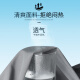 JEANSWEST LIFE真维斯夏季冰感直筒休闲裤男轻薄透气男士运动裤潮男街头户外长裤