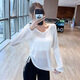 LULUUVTTOH Sports Yoga Top Women's Loose Slimming Pilates Cover-up V-neck Yoga Wear Thin Running Fitness Wear Long Sleeve White L