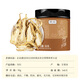 Gongyuan Gansu Minxian Danggui Tabletten 50 g, schwefelfreier Angelica-Kopf, Mahlpulver, in Wasser getränkt, Astragalus, Wolfberry, Codonopsis-Suppe Zutaten eingewiesen