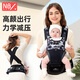 Naturapro waist stool baby lightweight four seasons baby strap multifunctional baby holding artifact for more than four months Starry sky gray