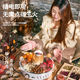 Explorer (TAN XIAN ZHE) stove tea making set complete set of electric stove barbecue stove household indoor heating electric ceramic stove electric stove