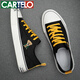 Cartelo Tolevas Chaussures Men's Summer 2025 Nouvelles chaussures de tissu de soie de glace pour hommes Chaussures de planche décontractées Solide Solide Bouchable Chaussures blanches Black Men Black 43