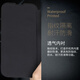 豪丫HUAWEI华为NOVA11SE手机壳翻盖nova11镜头Pro全包Ultra前搭磁吸扣软硅胶套防摔保护仿真牛皮 华为NOVA11SE 黑灰复古皮纹