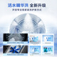 海尔（Haier）滚筒洗衣机全自动洗烘一体带烘干10公斤家用 家电国家补贴20%  云溪3.0XQG100-HBLDE583HU1