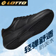 LOTTO golf casual shoes men's leather non-slip sports outdoor casual white shoes 8831P black 42