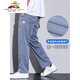 Vogelscheuche (mexikanische) Sommer winzige Hosen Männer Straight Lose Fodenbewegung Trendy Brand-Beinhosen 2024 Herbst Dünne Freizeithosen Jungen 1048 Gray [1 Package] M.
