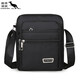 Bolso de hombro casual de Kuqidaishu para hombres Oxford tela mochila pequeña bolsa para hombres bolsas de lienzo de bolsas cruzadas casuales tendencia comercial de negocios portátiles [estilo básico de pedazos cuadrados]+[YZ3519 negro]