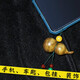 Drjefun golden nanami hölzerne hebezeuge Auto Schlüssel Pendellanhänge Mobiltelefon Anhänger Tasche Hanging Ornament aus männlich und Frauen Original kleine Geschenke gelber Perlestilinnen weibliche Kunden am meisten