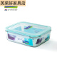 Shantou Lincun Glalok Corea de vidrio templado Caja de refrescos Rectangular Bento Box Box Bajón 695 ml