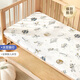 
Betas crib cover pure cotton breathable baby bed cover children anti-slip A bed sheet space travel cotton 120*65cm