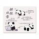 
Ruqinlian cute cartoon mouse pad small male and female students studying office portable desk pads worker working laptop anti-slip mat animation game e-sports can be customized 13547 daily 260mm*210mm*3mm