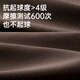 雪茜曼瑜伽裤女免穿内裤零感一片式高腰提臀运动短裤普拉提骑行三分裤