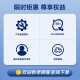 USG6600E系列企业级全新原装VPN安全网关防火墙 USG6625E-AC