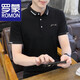 ROMON summer men's short-sleeved T-shirt for men, middle-aged and young men's loose casual half-sleeved men's high-end business brand T-shirt for men 753 brown 2XL 135-149Jin[Jin equals 0.5 kg]
