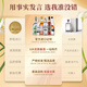 Aobeck tequila DIY Cóctel Juego de whisky Vodka Brandy Gin Ron Combinación de vinos de vinos de seis Base Introductory Introductory