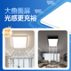 HP living room large lighting package three rooms and two halls ceiling lamp simple led Purui eye protection smart zhongshan bag installation