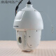 海康 6寸200万400万智能高清球机 DS-2DC6220IW-A/6223/6420/6423 C6420IW-A全新