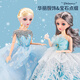 Aozhijia dress up doll princess doll handbag set big gift box children's house girl toy birthday gift
