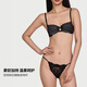 Victoria's Secret Fantasy Soft Light Lace Little Pearl Bra and Panties Set Women's Underwear 54A2 Black 75C (34C)+S