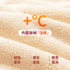 雪中飞加绒卫衣女外套2025秋冬季本命年羊羔绒加厚开衫红色拜年服 黑色15696F L 175/96A