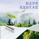 蓝漂悬挂式抽取卫生纸家用纸巾厕所家用抽纸 4层 1000张*1提 蝴蝶挂抽