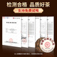 
Yidingyi 2009 Fuding Old Shoumei White Tea Cake Barren Mountains Pressing Authentic Fujian High Mountains Aged Tea Taimu Mountains 2009 Old White Tea Cakes 1050g