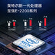 
Dell [R650][1U rack dual-channel server host] storage virtualization database Silver 4310*2/32G/2.4T*3+960G/H755