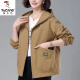 Mother M de mediana edad de carpintería de carpintería Mom Mamá con capucha con capucha de longitud media de una sola capa delgada Primavera y otoño NUEVO 40 años 50 CLICIA CALIENTAL LOLE 866# Khaki Medium-longitud 3xl [sugerido 145-160Jin [Jin equivale a 0.5 kg]]