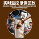 Erilles适用猫眼摄像头家用监控器小巧型微夜视无线手机远程查看适用小米机免安装便携式mi你高清夜视 黑色摄像头(不含内存卡)