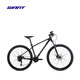 
GIANT ATX 830 hydraulic disc brake adult aluminum alloy 18-speed lockable shock-absorbing mountain bike mattress black 27.514.5 XS Suitable 29-inch Standard 18-speed