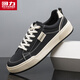 
Huili official men's shoes men's 2025 new versatile men's casual shoes black 42