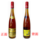 Changyu Gold Award Brandy VS 40 Degree Red Cap Long Neck 700ml*6 Bottle Whole Box Wholesale Yantai Wine Changyu vs Brandy Full Box 6 Bottles