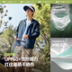 蕉下（beneunder）防晒衣男薄外套皮肤衣防紫外线透气户外钓鱼WR937米-橙2XL