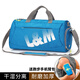 L&M swimming bag dry and wet separation for men and women fitness sports portable cross-body bag large capacity travel storage yoga belt shoe compartment geometric blue enlarged version (with mobile phone arm bag)